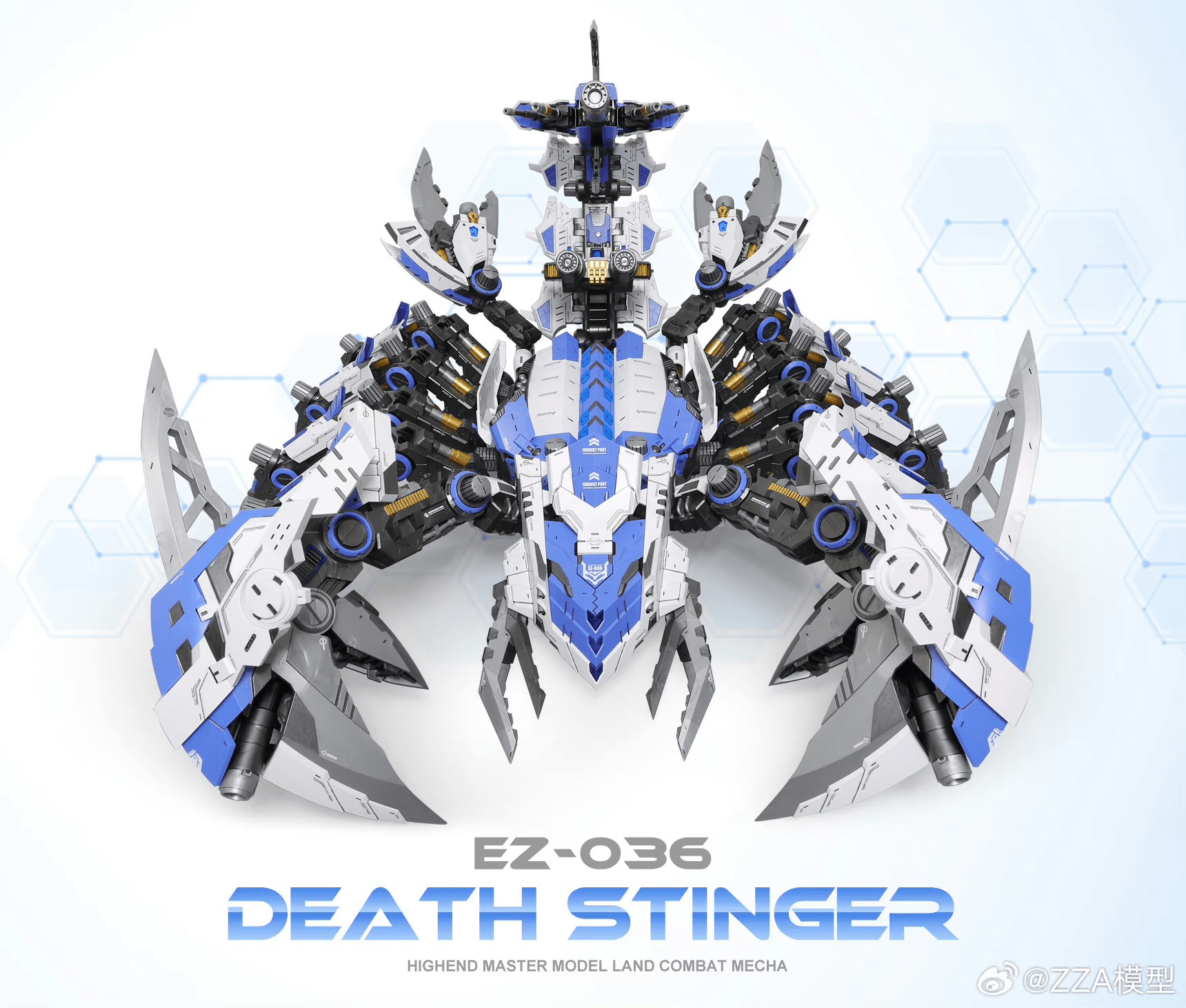 1/72 EZ-036 Death Stinger Double Eleven Special Edition