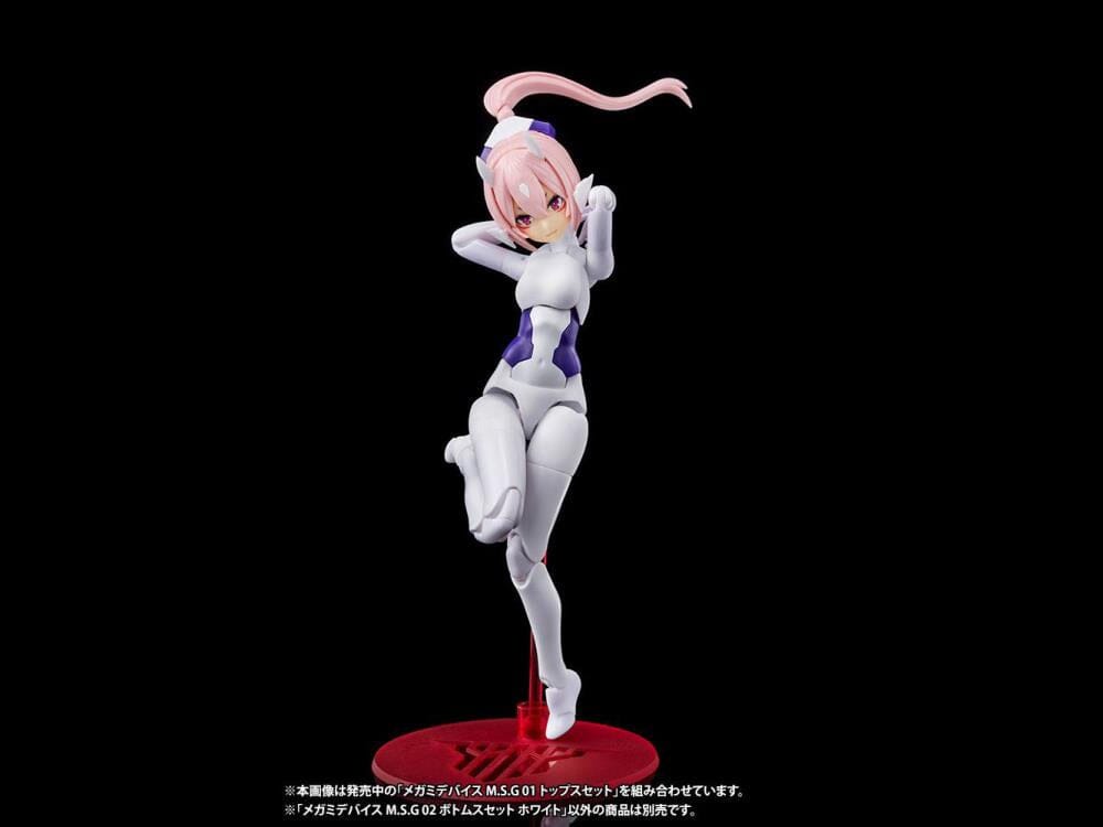 Megami Device M.S.G. 02 Bottom Set White Model Kit