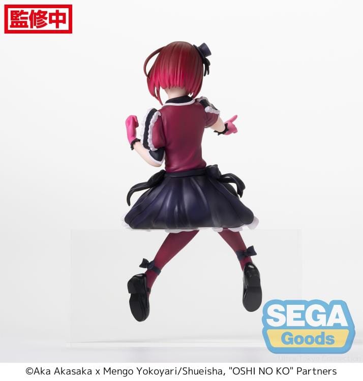 Oshi no Ko Kana Arima Premium Perching Figure