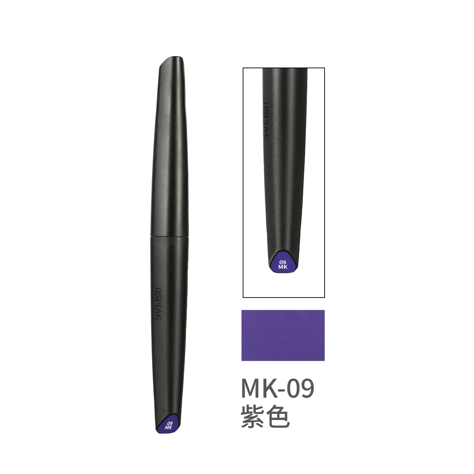 DSPIAE MK-09 Purple Soft Tipped Marker