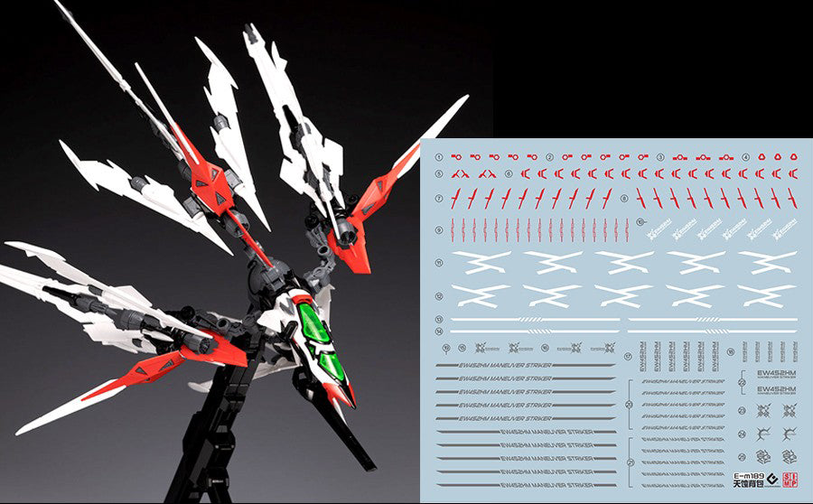 F59 MG Eclipse Gundam Maneuver Striker Pack Decal Set