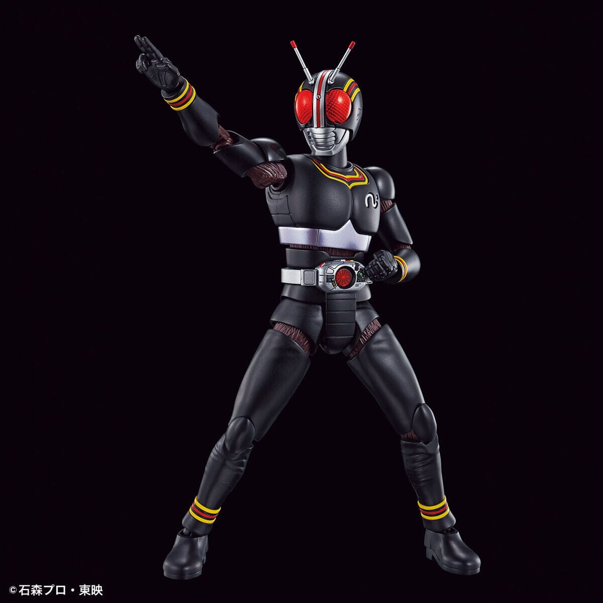 Kamen Rider Figure-rise Kamen Rider Black Model Kit