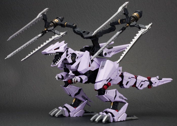 Zoids Highend Master Model EZ-049 Berserk Fuhrer (Repackage Ver.) 1/72 Scale Model Kit (Reissue)