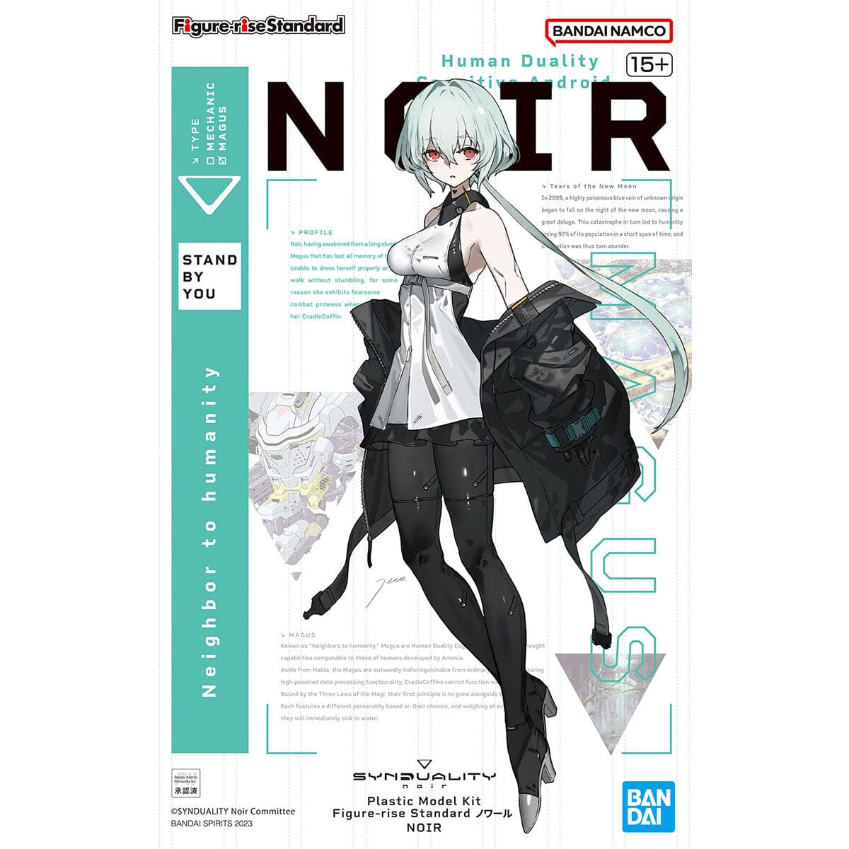 Synduality Figure-rise Standard Noir Model Kit