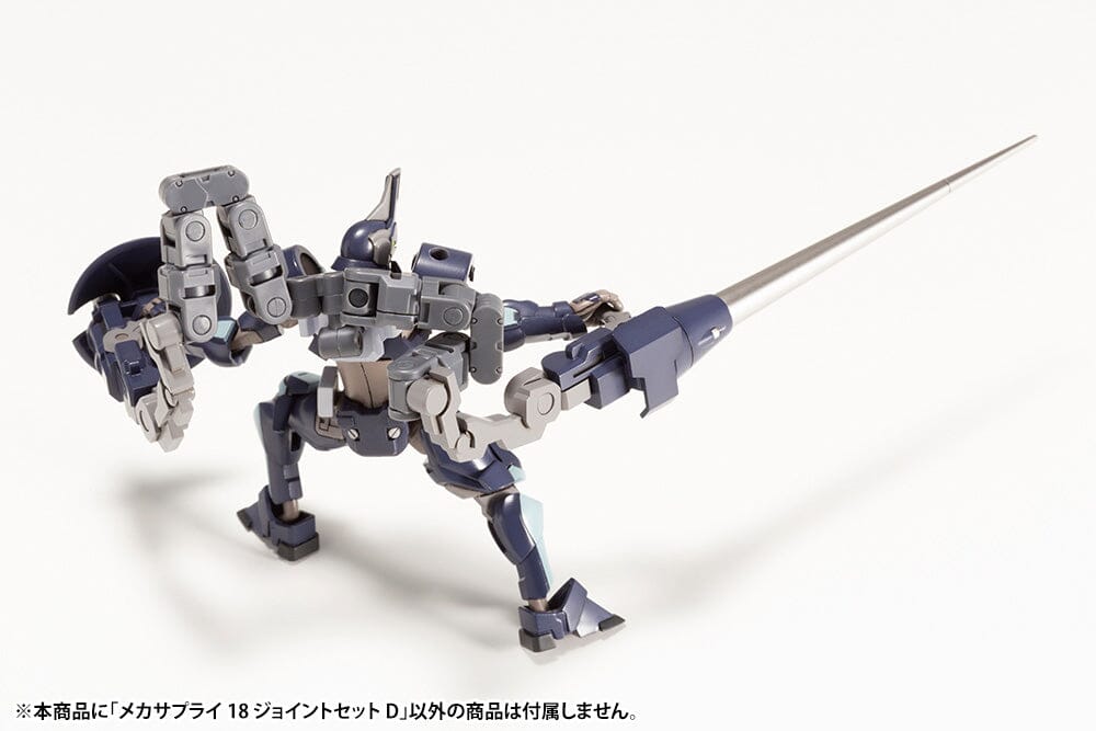 M.S.G. Modeling Support Goods Mecha Supply 18 Joint Set (Type D)