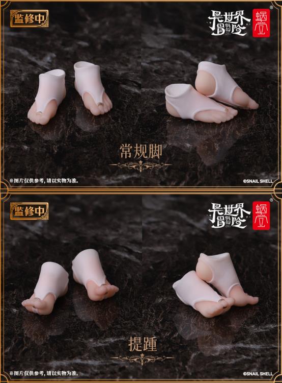 Nun Muse Asdo 1/12 Scale Feet Accessory Set