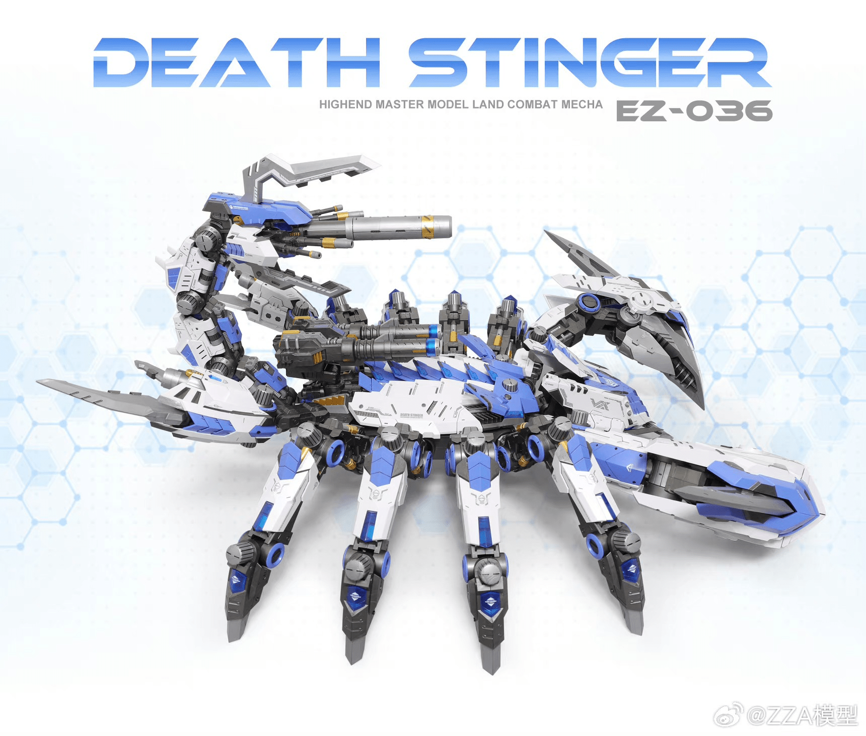 1/72 EZ-036 Death Stinger Double Eleven Special Edition