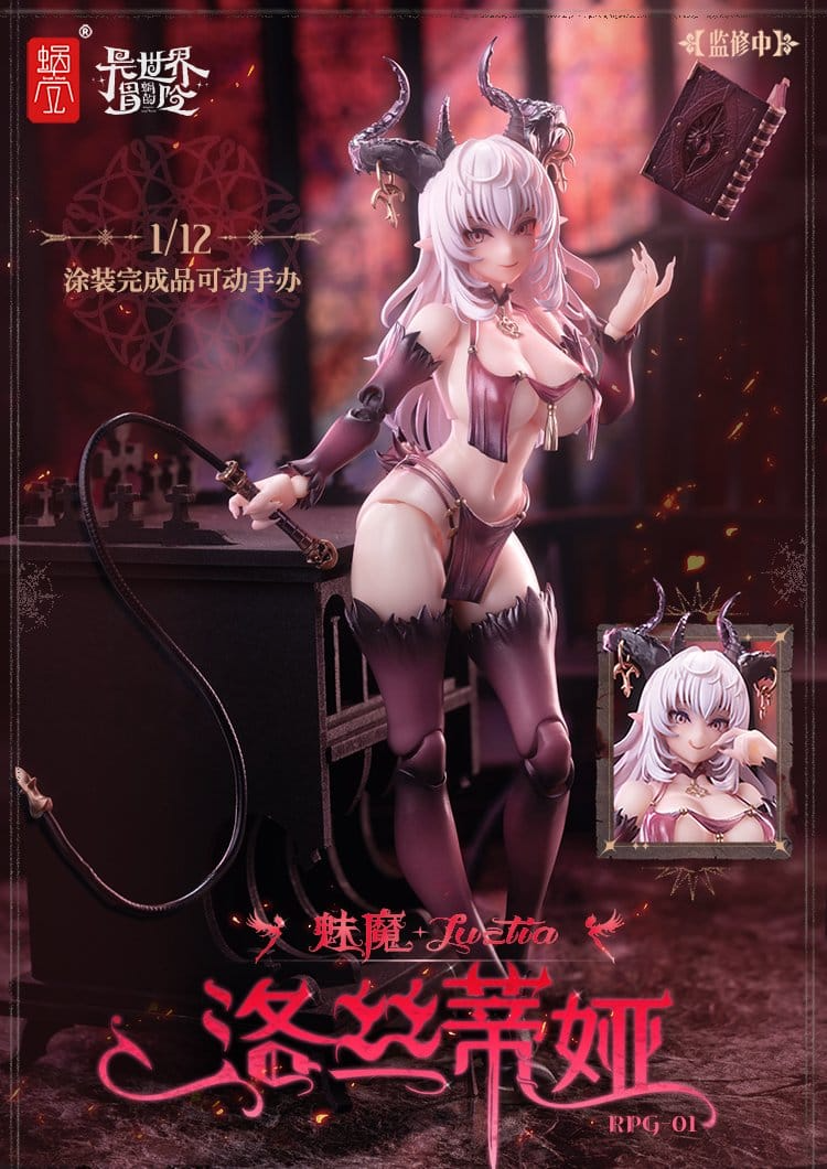 Succubus Lustia 1/12 Scale Action Figure