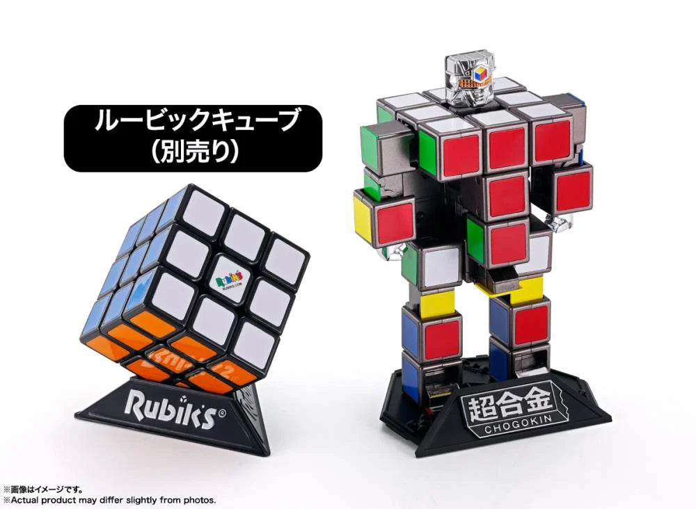 Rubik's Cube Chogokin Robo Action Figure