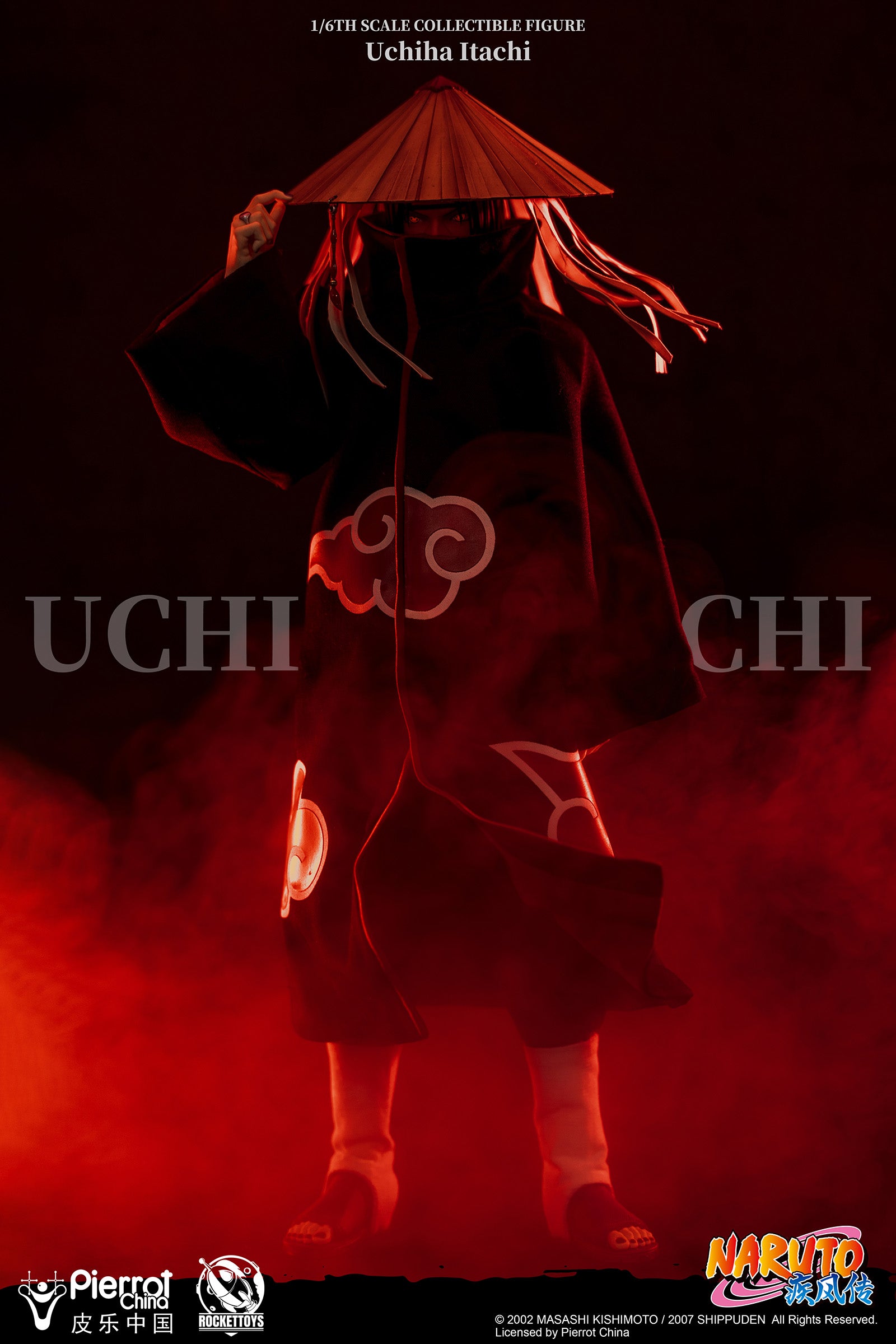 Naruto Shippuden Itachi Uchiha 1/6 Scale Figure