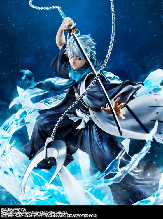 Bleach Thousand-Year Blood War FiguartsZERO Toshiro Hitsugaya