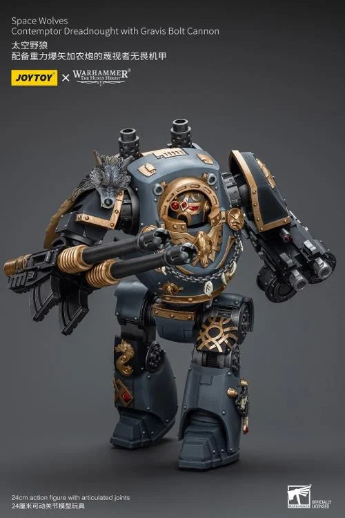 Warhammer 40K Space Wolves Contemptor Dreadnought with Gravis Bolt Cannon 1/18 Scale Action Figure