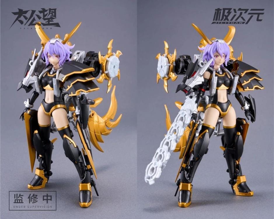 Taikouboh TKB-02 Black Kiri & General Thor 1/10 Scale Figure Set