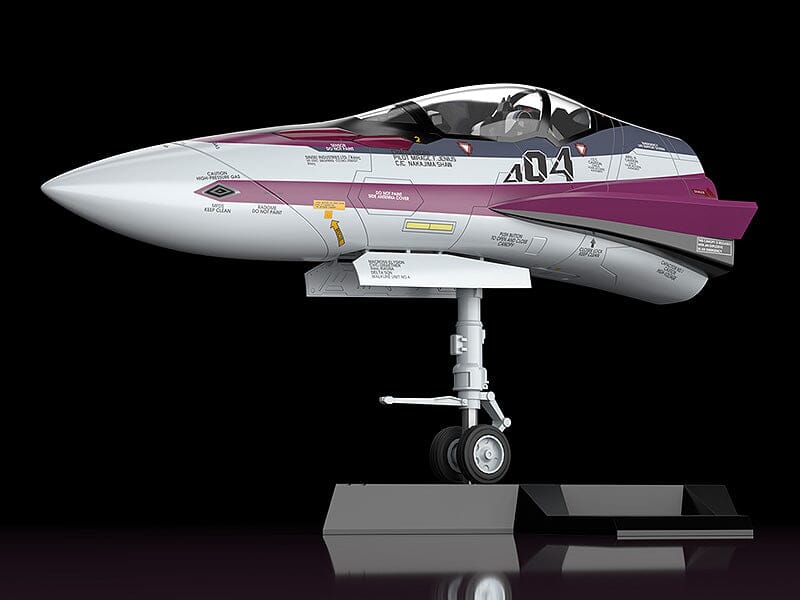 Macross Frontier PLAMAX VF-31C MF-52: Minimum Factory Fighter Nose 1/20 Scale Model Kit