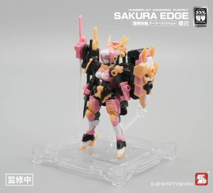 Number 57 Armored Puppet Sakura Edge 1/24 Scale Model Kit