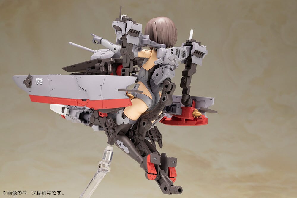 Frame Arms Girl Kongo (Destroyer Ver) Model Kit