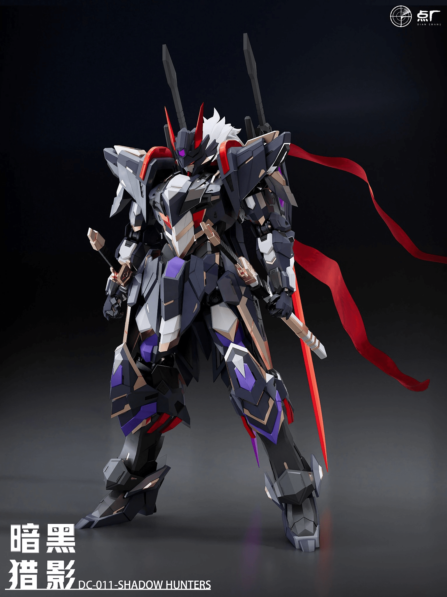 Point Factory CS-031 Shadow Hunters Metal Build Model Kit