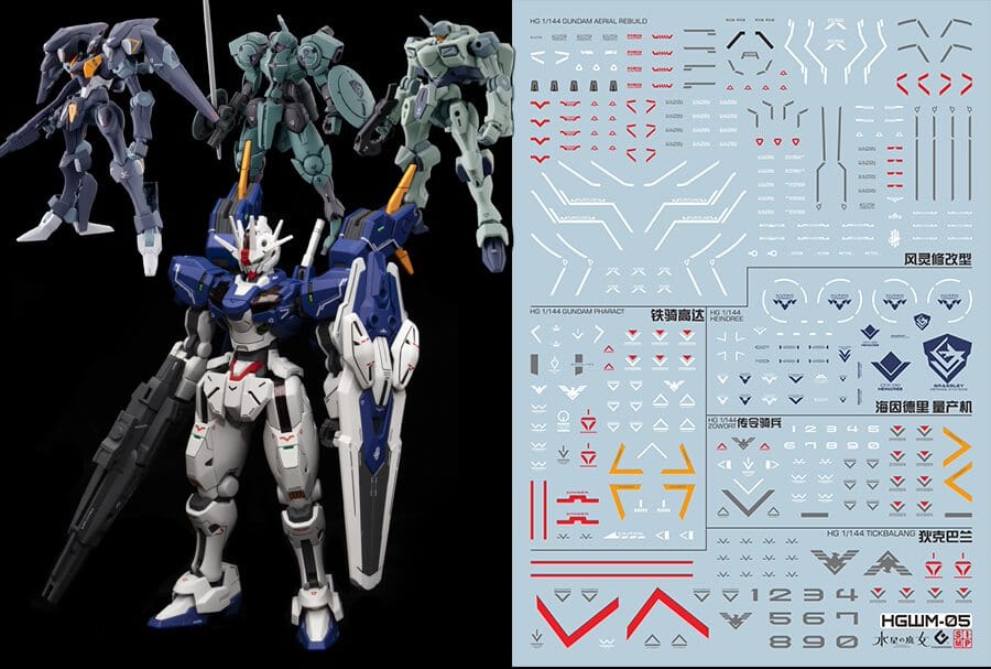 C85 TWFM HG Aerial Rebuild / Pharact / Heindree / Zowort / Tickbalang Decal Sheet