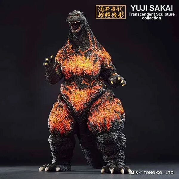 Godzilla vs. Destoroyah Ichibansho Large Monster Biographies Godzilla (Hong Kong Landing Ver.)