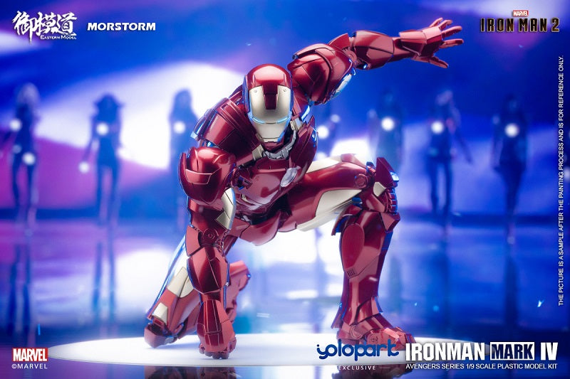 Iron Man 2 Iron Man Mark 4/6 Deluxe 1/9 Scale Model Kit