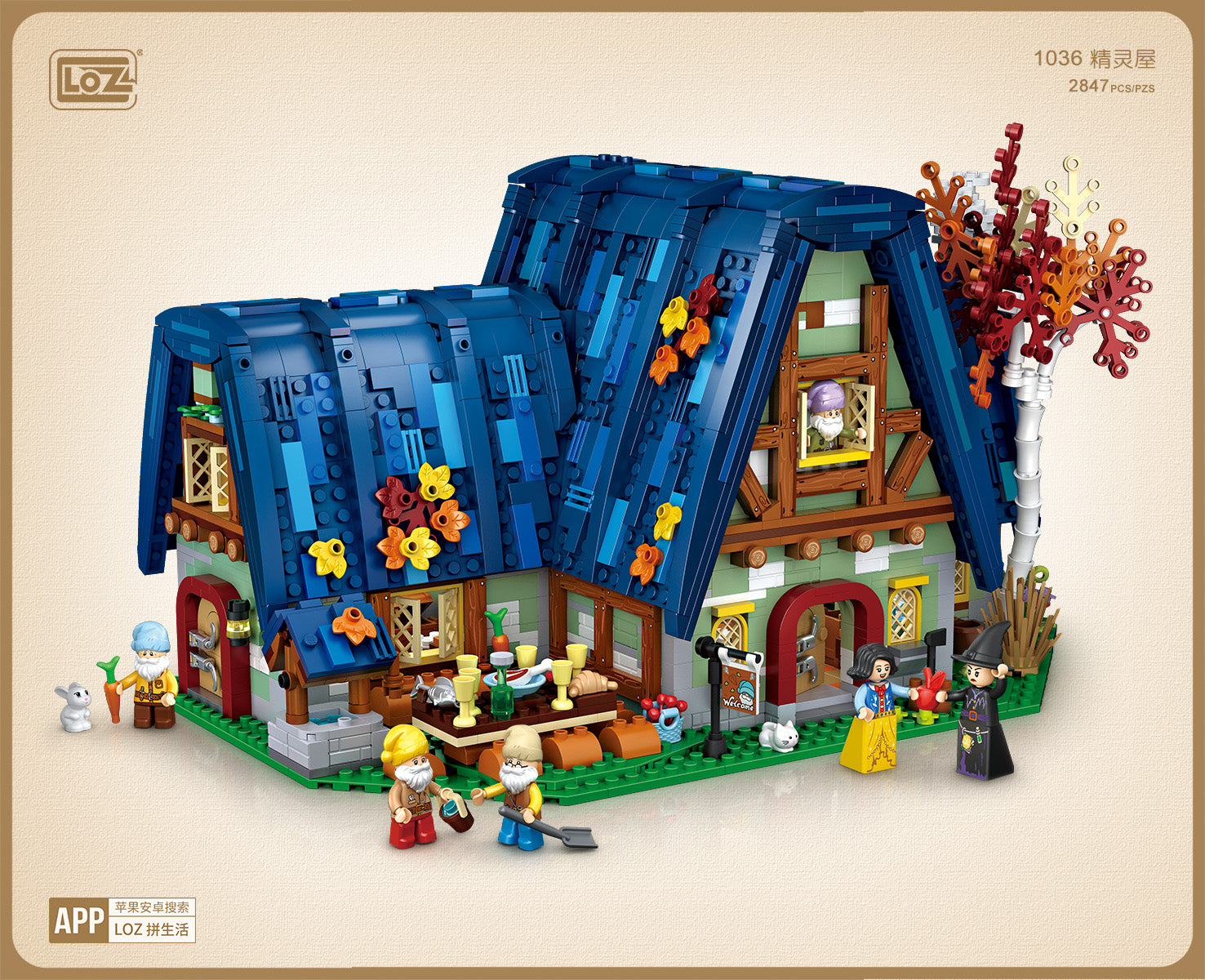 LOZ Mini Blocks 1036 Fairy House