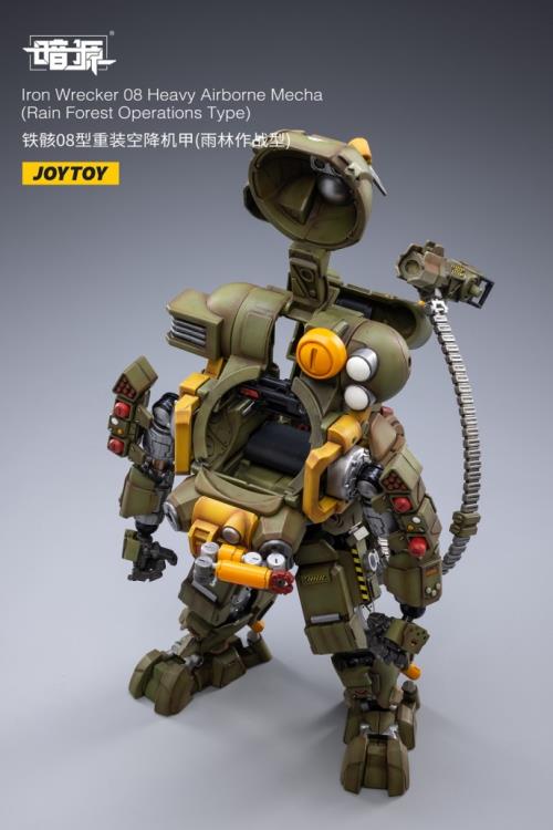 Dark Source Iron Wrecker 08 Heavy Airborne Mecha (Rain Forest Operations Type) 1/25 Scale Figure