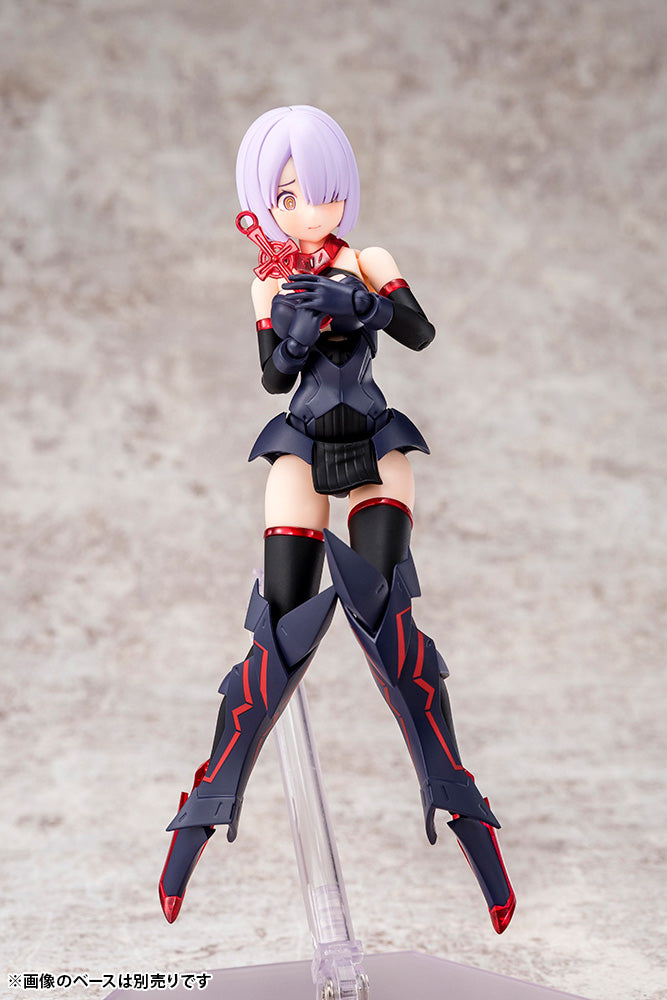 Megami Device Bullet Knights Executioner Model Kit