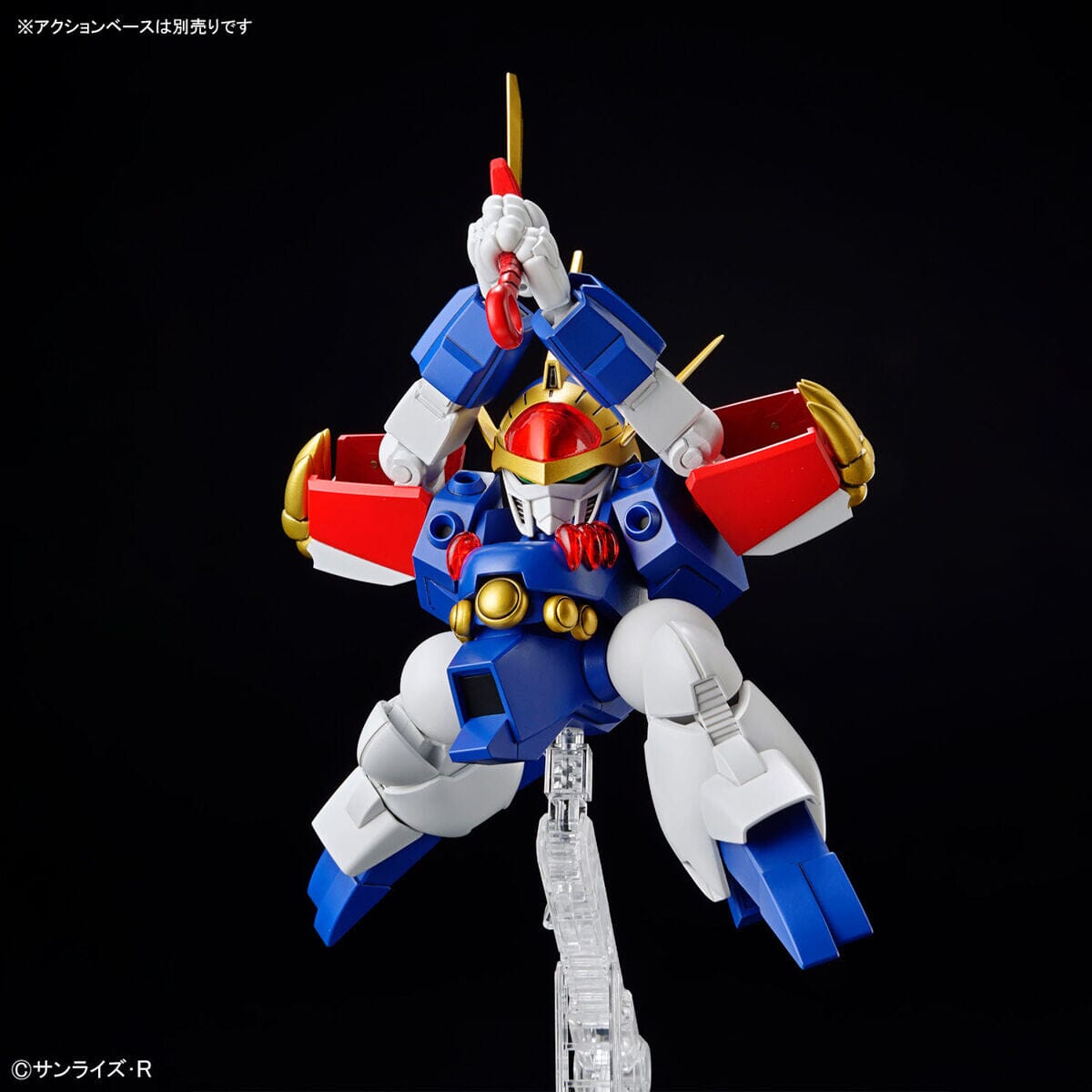 Mashin Hero Wataru HG Ryujinmaru Model Kit