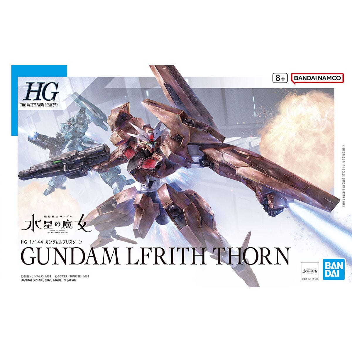 HGTWFM 1/144 #18 Gundam Lfrith Thorn