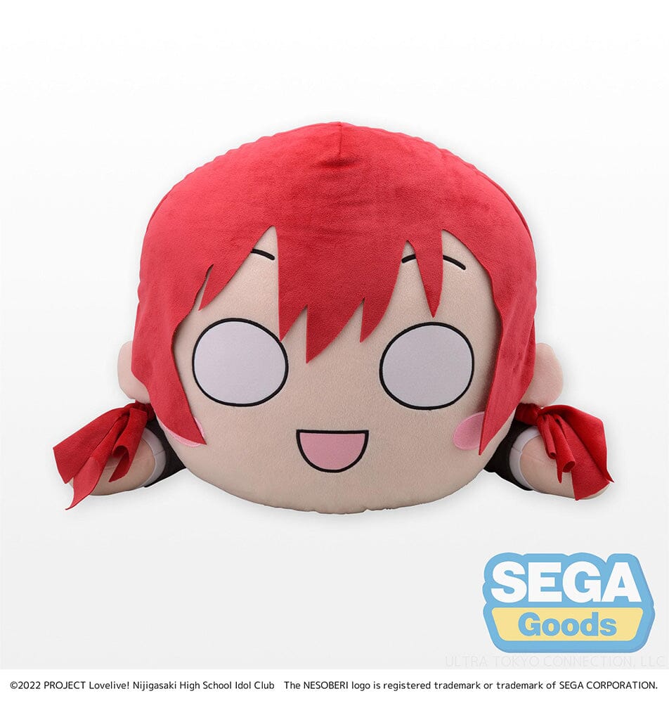 Love Live! Nijigasaki High School Idol Club Emma Verde Tera Jumbo Plush (Nesoberi)