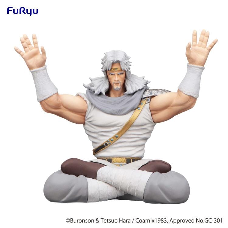 Fist of the North Star Toki Noodle Stopper Figure