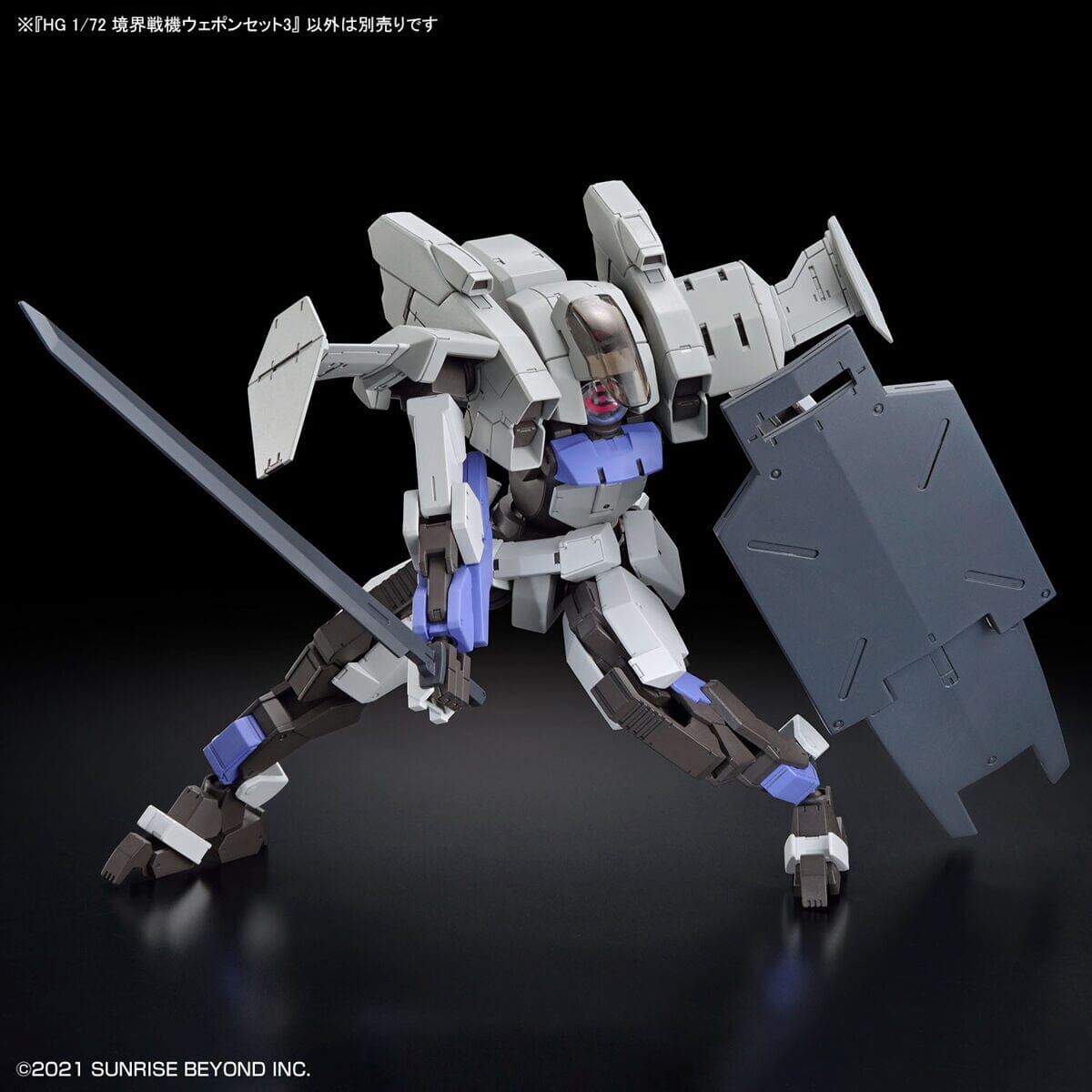 Kyoukai Senki HG Perimeter 1/72 Scale Weapon Set 3