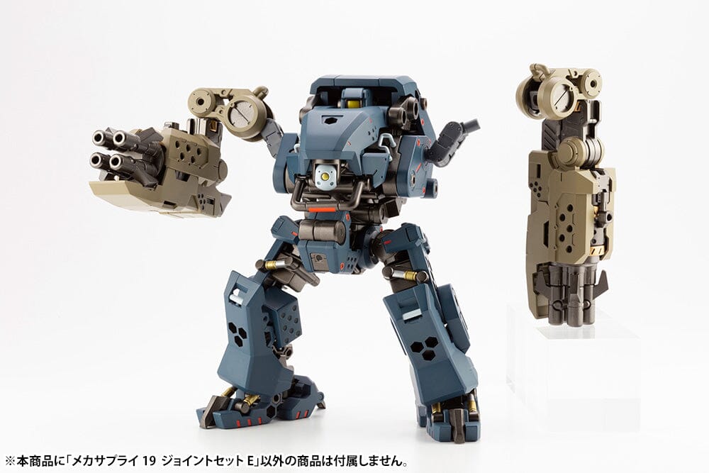 M.S.G. Modeling Support Goods Mecha Supply 19 Joint Set (Type E)