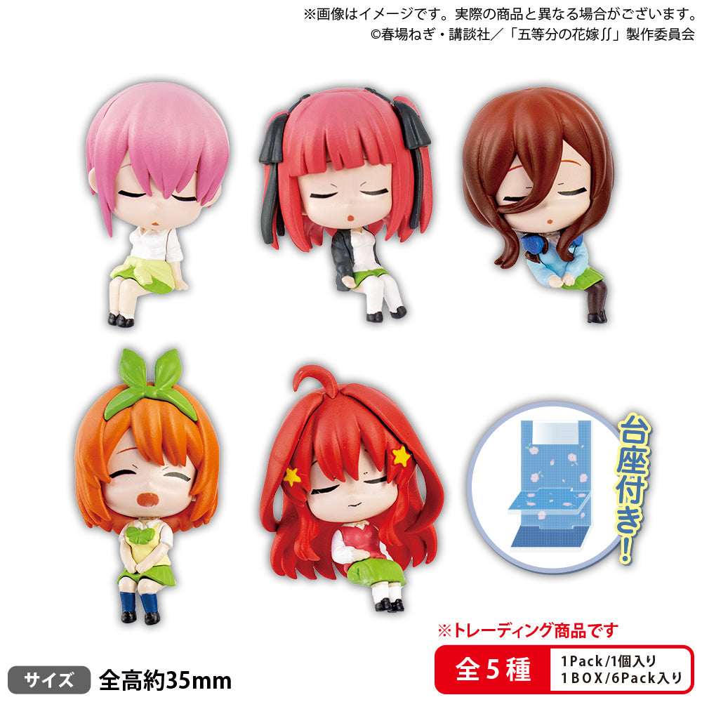 The Quintessential Quintuplets  Collection figures Tamamikuji Complete ver