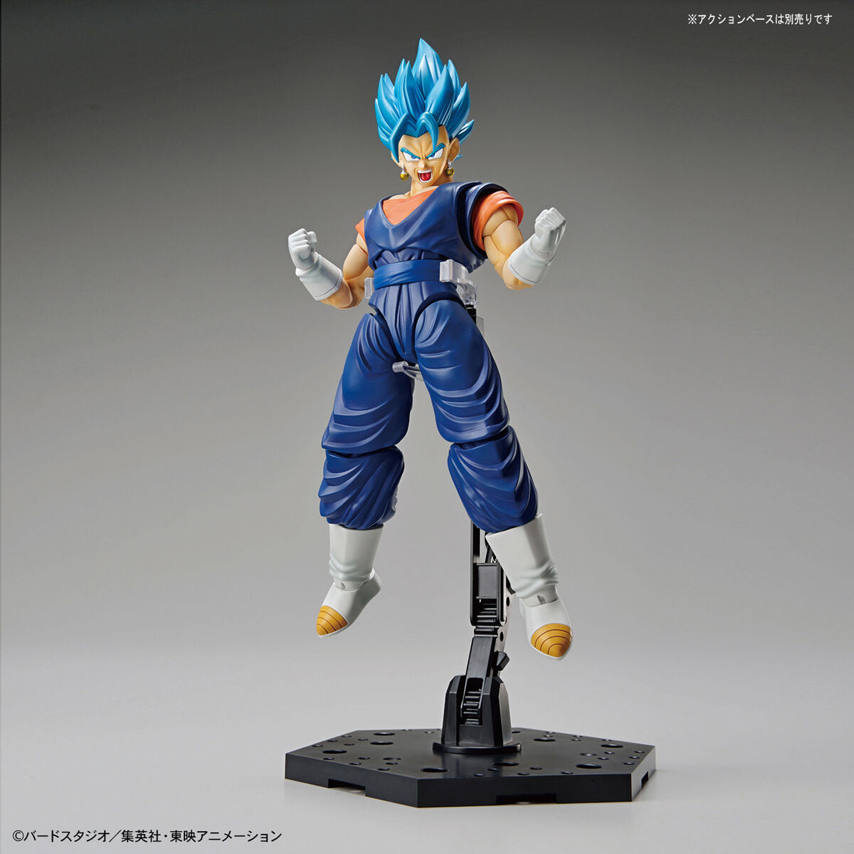 Dragon Ball Super Figure-rise Standard SSGSS Vegetto Model Kit