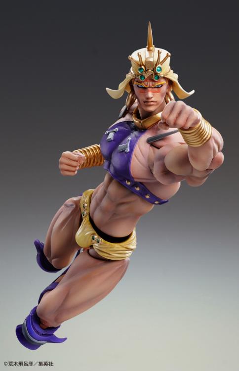 JoJo's Bizarre Adventure Super Action Statue Wamuu