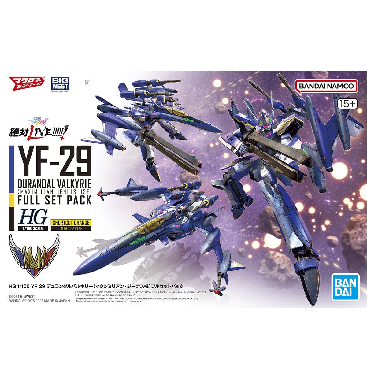 Macross Delta HG YF-29 Durandal Valkyrie (Maximilian Jenius Machine) Full Set 1/100 Scale Model Kit