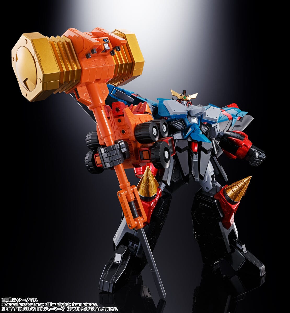 The King of Braves GaoGaiGar Final Soul of Chogokin GX-104 GaoFighGar