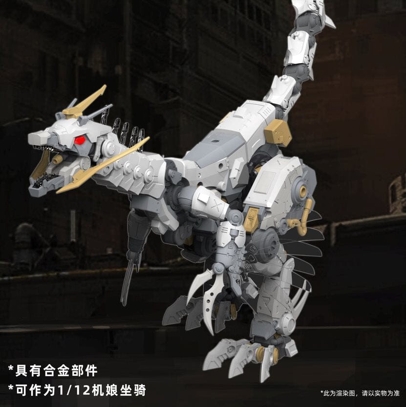 Mechanical Marvel 1/12 MA-051 Lado Raptor Model Kit