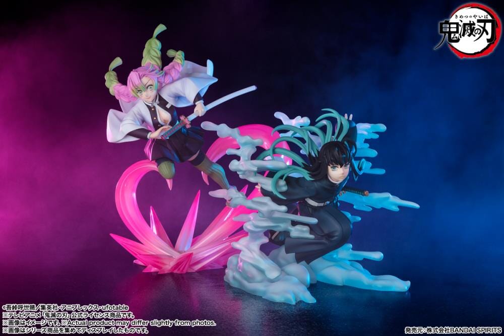 Demon Slayer Kimetsu no Yaiba FiguartsZERO Mitsuri Kanroji