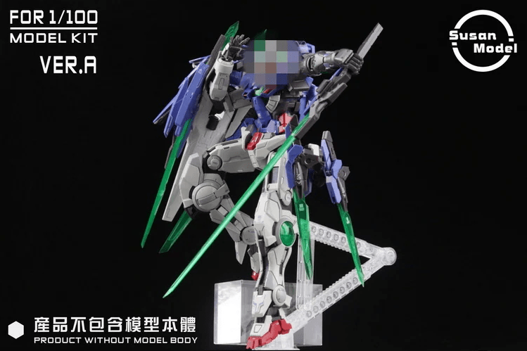 SU019A Susan Model MG 1/100 R4 Exia / 00Q Expansion Set