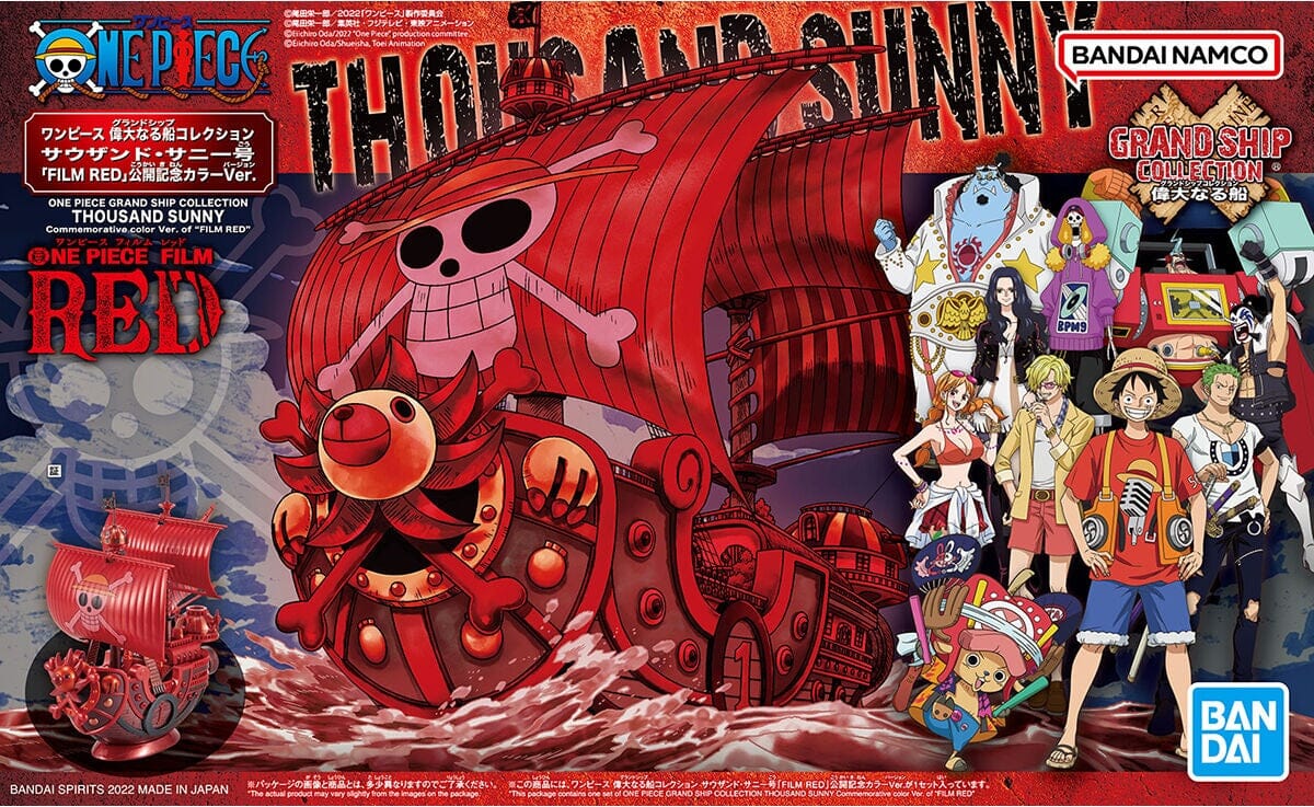 One Piece Grand Ship Collection Thousand Sunny FILM RED Commemorative Color Ver.