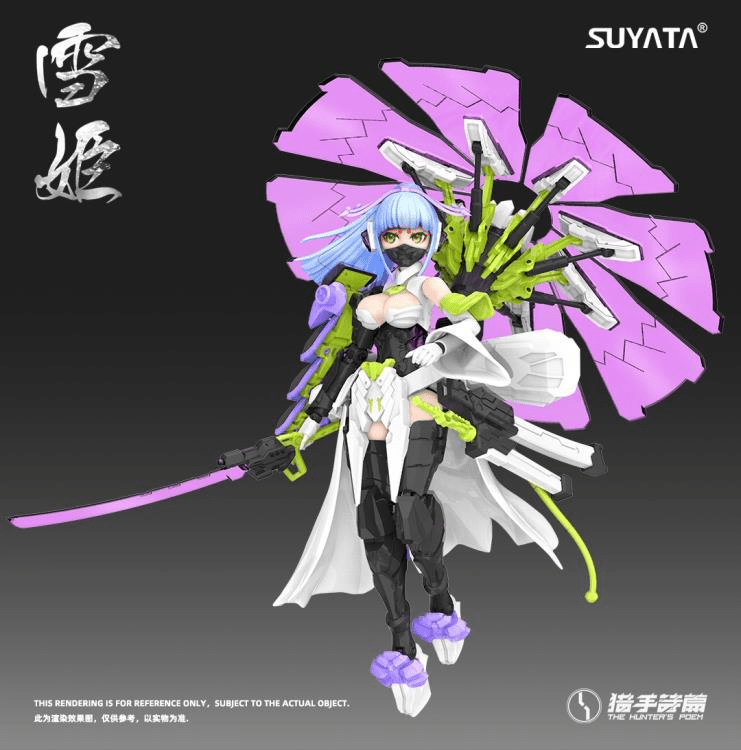 The Hunter's Poem HP-005 Yukihime 1/12 Scale Model Kit