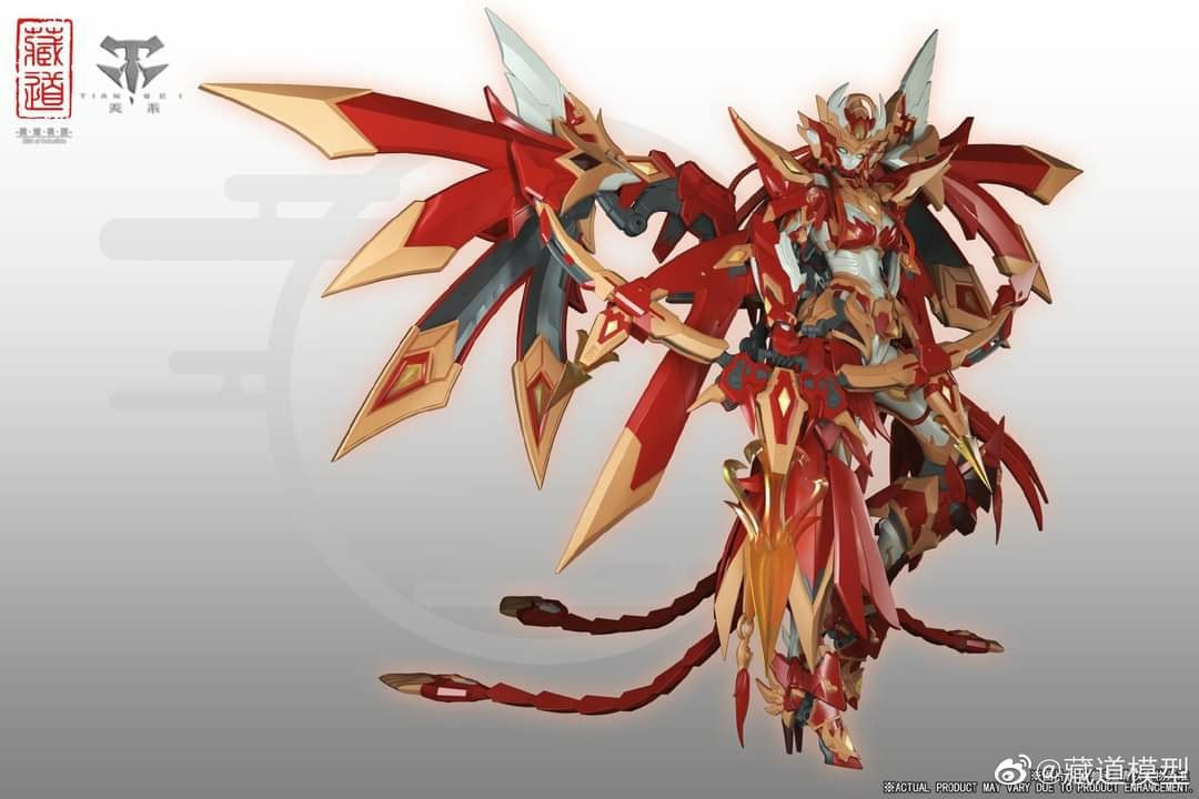 CangDao CD-03 Rosefinch Figure