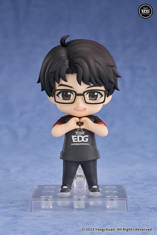 EDward Gaming Nendoroid Light Meiko