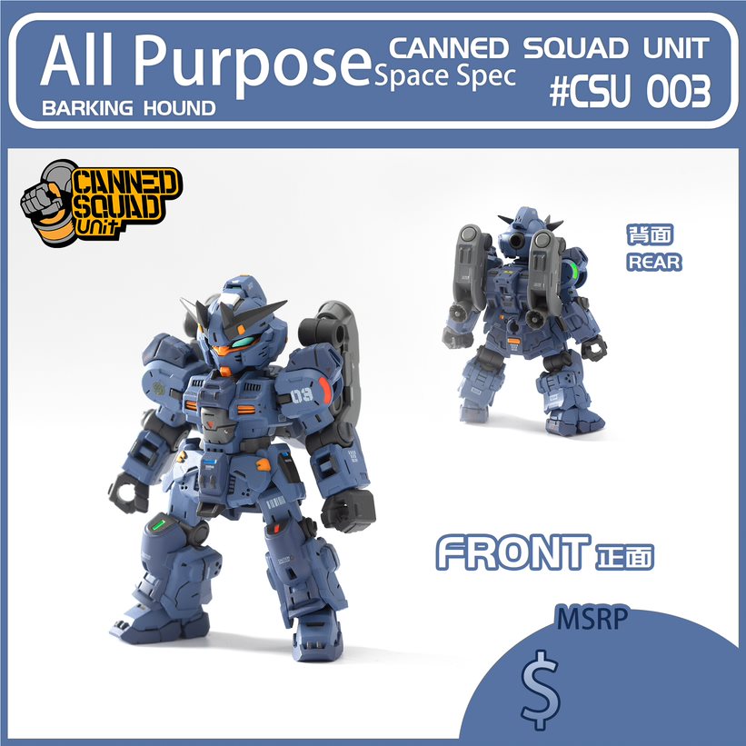 Baichuan Model CSU003 Canned Squad Series MVN-06FY Barking Hound Space Type Model Kit