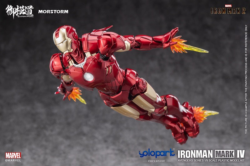 Iron Man 2 Iron Man Mark 4/6 Deluxe 1/9 Scale Model Kit