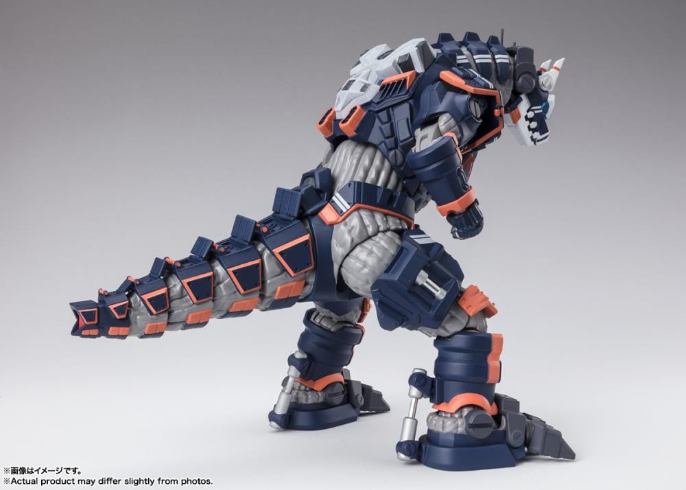 Ultraman Blazar S.H.Figuarts Type 23 Special Tactical Armored Kaiju Earth Garon