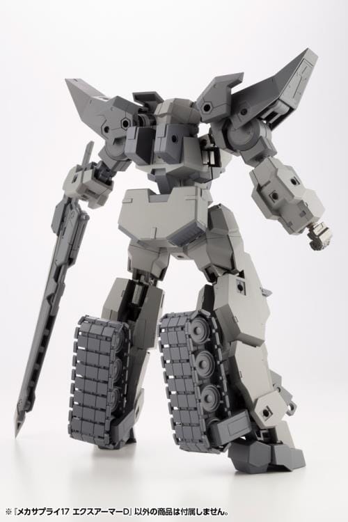 M.S.G. Modeling Support Goods Mecha Supply 17 Expansion Armor (Type D)