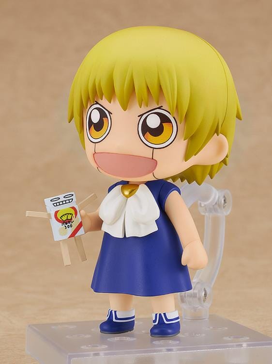 Zatch Bell! Nendoroid No.2080 Zatch Bell